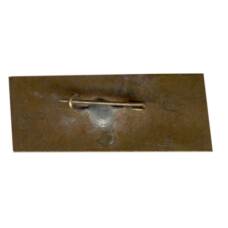 Значок 1941-1945 (вид 2)