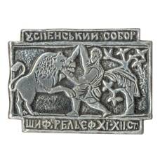 Значок Успенский собор во Владимире — Рельеф XI-XII века