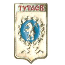 Значок Тутаев