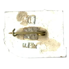 Значок Киев (вид 2)