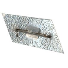 Значок Горький (вид 2)