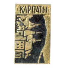 Значок Карпаты