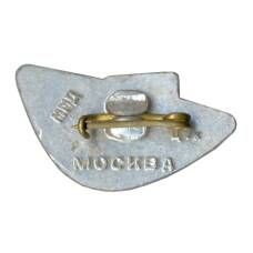 Значок Москва — Панорама Бородинской битвы (вид 2)