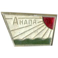 Значок Анапа