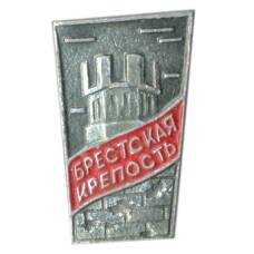 Значок Брестская крепость