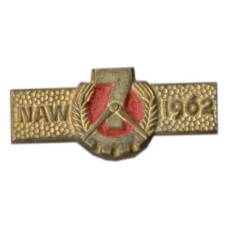 Значок национальный строительный завод ГДР