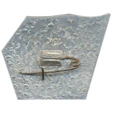 Значок Октябрь (вид 2)