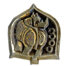 Значок Зоопарк-носорог (аверс)