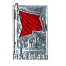 Значок Кремль