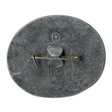 Значок Брест — Крепость герой (вид 2)