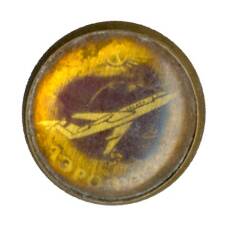 Значок Аэрофлот