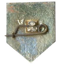 Значок Сосновка (вид 2)