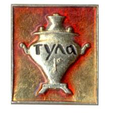 Значок Тула