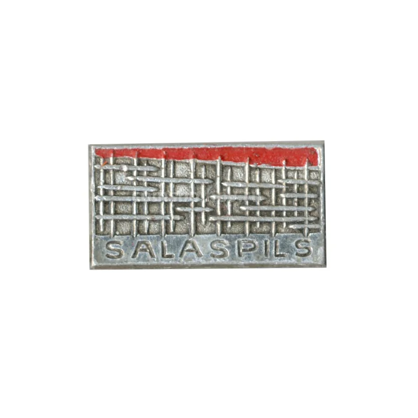 Значок Саласпилс