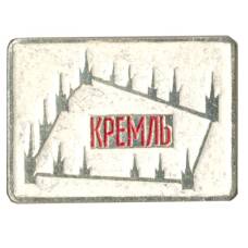 Значок Кремль