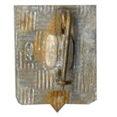 Значок Лодейное поле (вид 2)