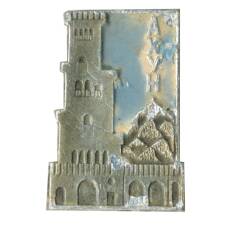 Значок Ахун