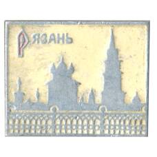Значок Рязань
