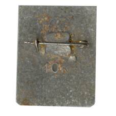 Значок Бородино 1812 (вид 2)