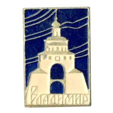 Значок Владимир