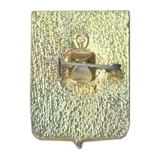 Значок Можайск (вид 2)