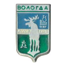 Значок Вологда
