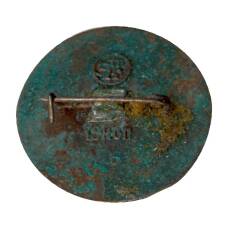 Значок Соловецкий кремль — квасоваренная башня (вид 2)