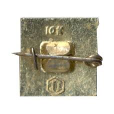 Значок Шахматы — Слон (вид 2)