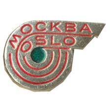 Значок Москва-Осло — города -побратимы