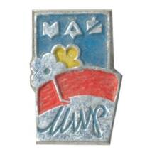 Значок Май-Мир