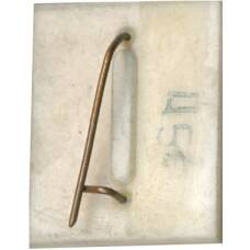 Значок Запорожье (вид 2)