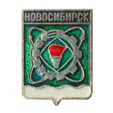Значок Новосибирск