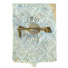 Значок Волгоград (вид 2)