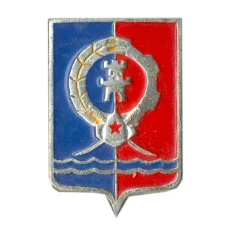 Значок Герб Ростова на Дону