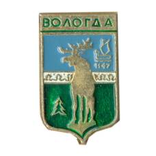 Значок Вологда