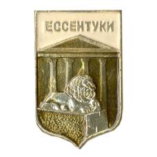 Значок Ессентуки