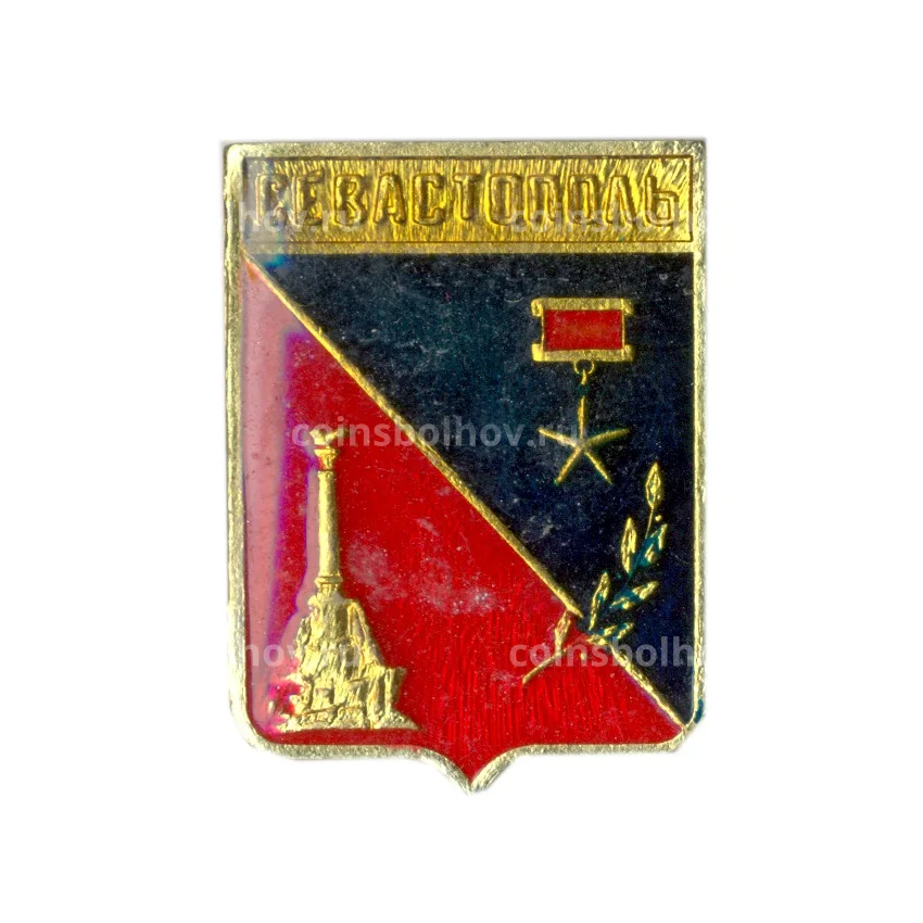 Значок Севастополь