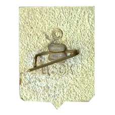 Значок Севастополь (вид 2)