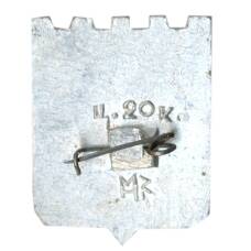 Значок Новокузнецк (вид 2)