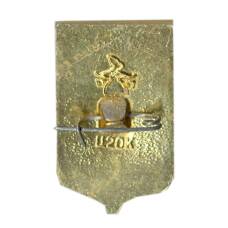 Значок Вологда (вид 2)