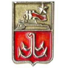 Значок Одесса