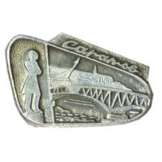 Значок Саратов