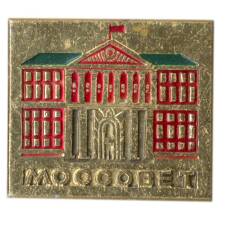 Значок Моссовет
