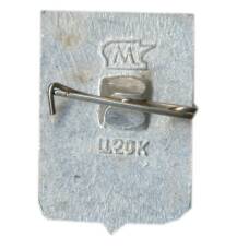 Значок Липецк (вид 2)