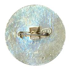 Значок Ульяновск- дом-музей В.И.Ленина (вид 2)