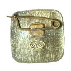 Значок Ленинград — Летний дворец Петра I (вид 2)