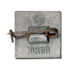 Значок Кузьма (вид 2)