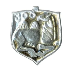 Значок Зоопарк (аверс)