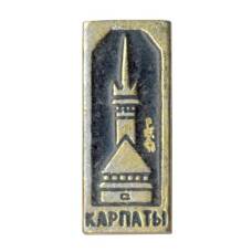 Значок Карпаты
