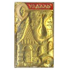 Значок Суздаль